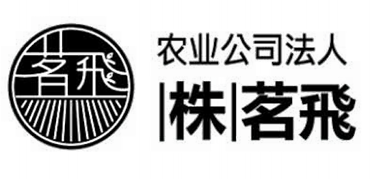 明飞